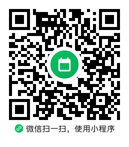 小程序二维码